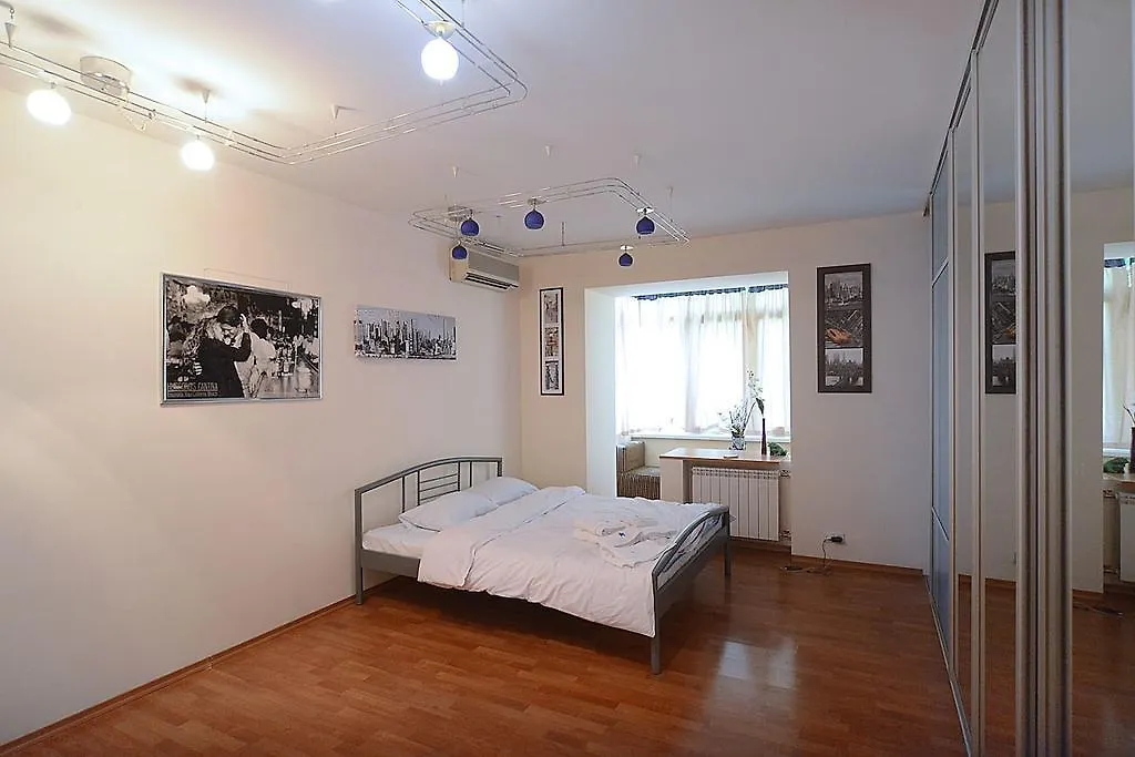 Kievapartmentnow Mandarin Plaza Area 0*, קייב